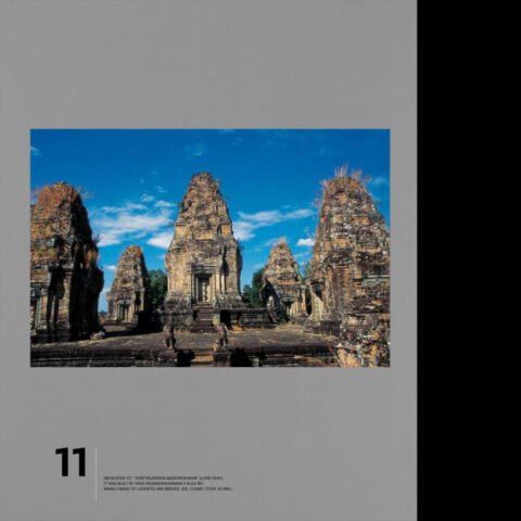 artwork 11