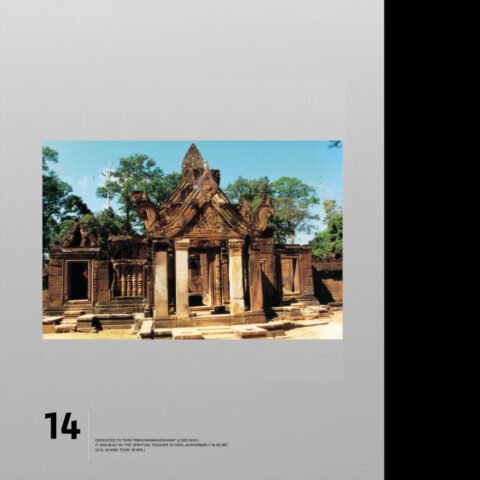 artwork 14