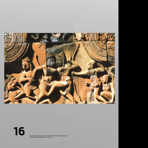 artwork 16
