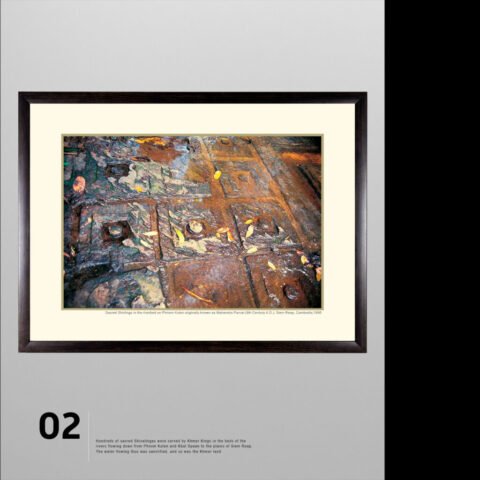 artwork 2