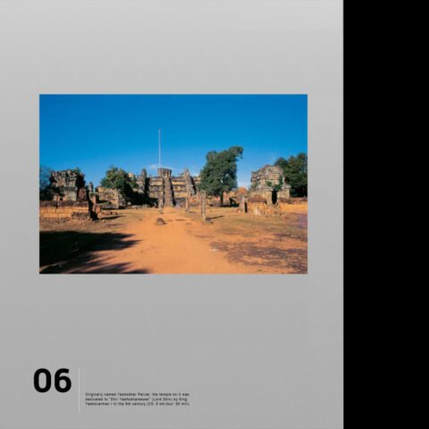 artwork 6
