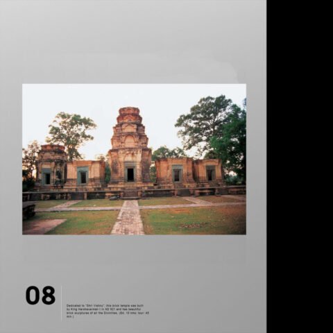 artwork 8