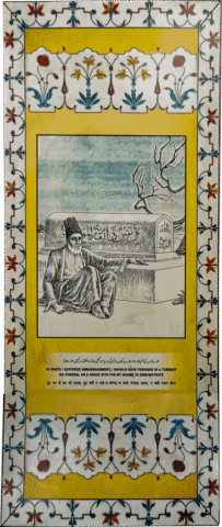 cnfp 03