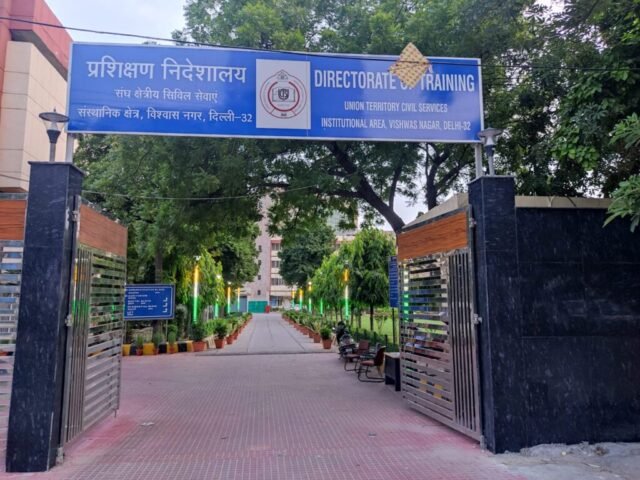 utcs entry gate