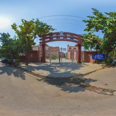 iih 1 main gate